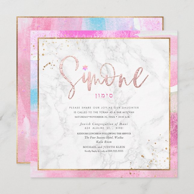 Abstract Watercolor Waves Marble Bat Mitzvah Invitation (Front/Back)