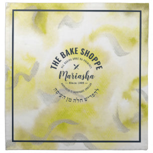 Abstract Watercolor Yellow Challah Dough Cover Cloth Napkin