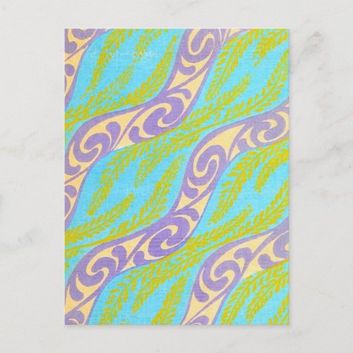 Abstract Wavy Purple and Green Japanese Design Postcard