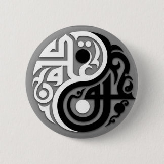 Abstract Yen Yang Backpack Pin Button