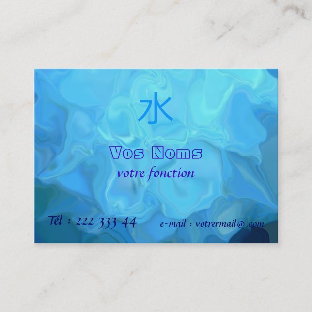 abstraction of water with Kanji Misu Business Card (Front)