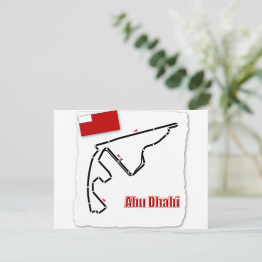 Abu Dhabi GP Circuit (Standing Front)