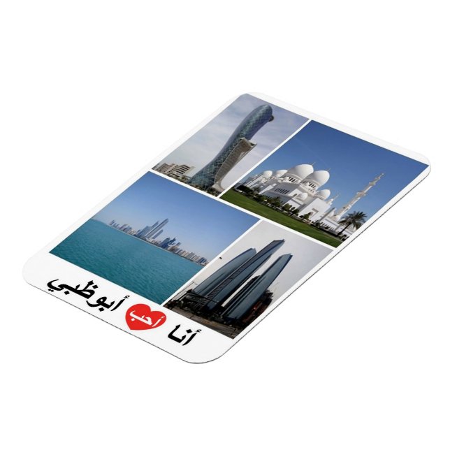 Abu Dhabi - I Love - Magnet (Left Side)
