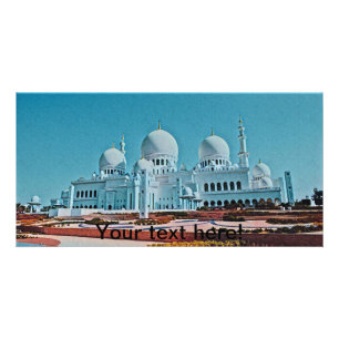 Abu Dhabi Mosque painting Card