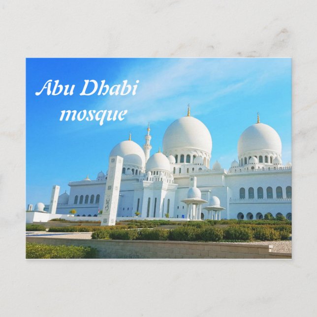 Abu Dhabi mosque Postcard (Front)