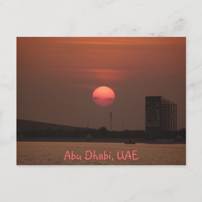 Abu Dhabi Postcard (Front)