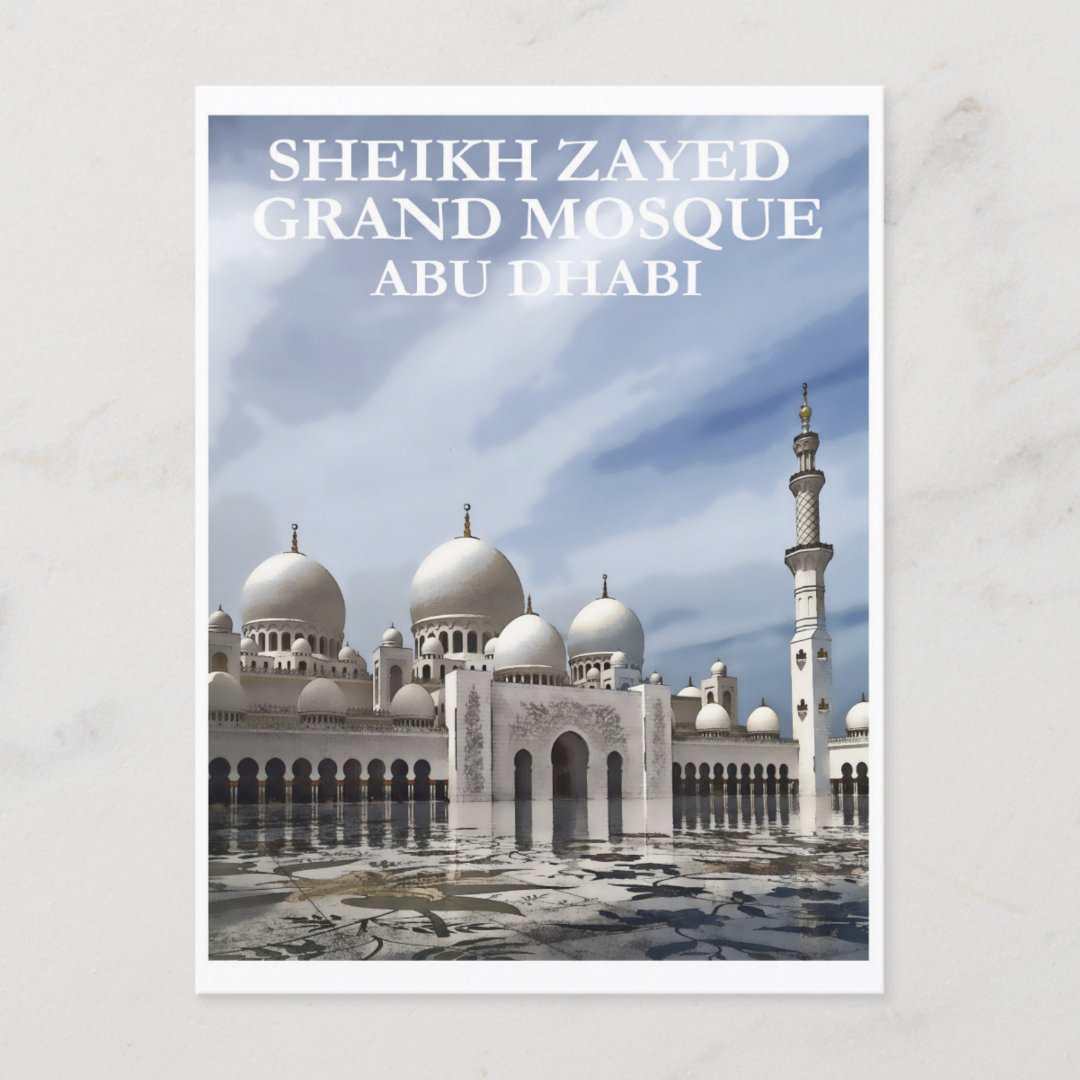 Abu Dhabi Sheikh Zayed Grand Mosque Travel Postcard Zazzle