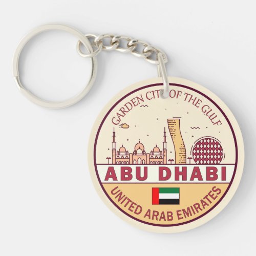 Abu Dhabi United Arab Emirates City Skyline Emblem Keychain