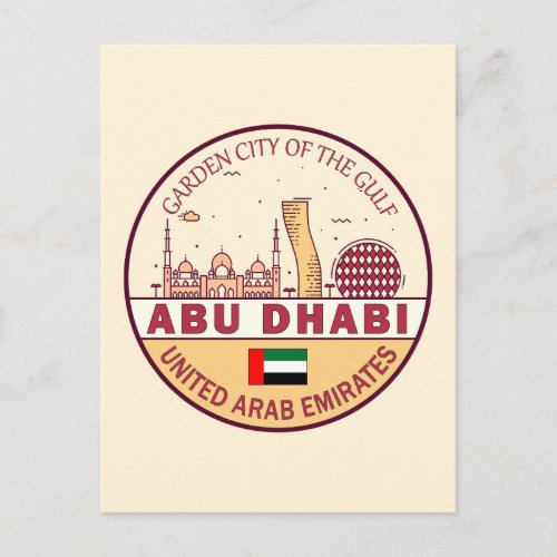 Abu Dhabi United Arab Emirates City Skyline Emblem Postcard