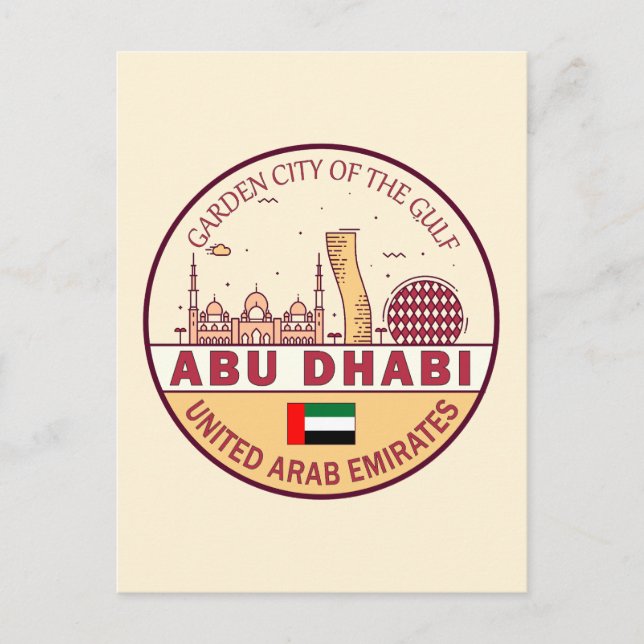Abu Dhabi United Arab Emirates City Skyline Emblem Postcard (Front)