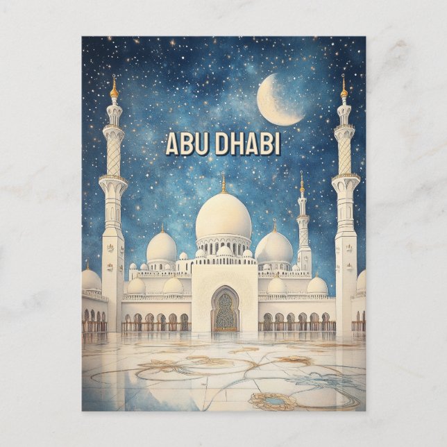Abu Dhabi United Arab Emirates Postcard (Front)