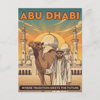 Abu Dhabi Vintage Travel Postcard with Camel