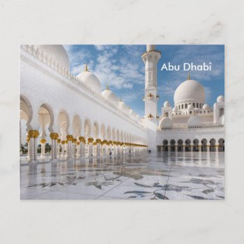 Abu Dhabi Vintage Travel Tourism Ad Postcard by sunbuds at Zazzle
