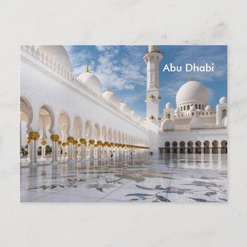 Abu Dhabi Vintage Travel Tourism Ad Postcard
