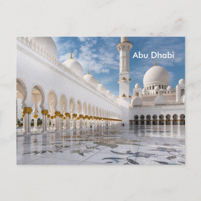 Abu Dhabi Vintage Travel Tourism Ad Postcard (Front)