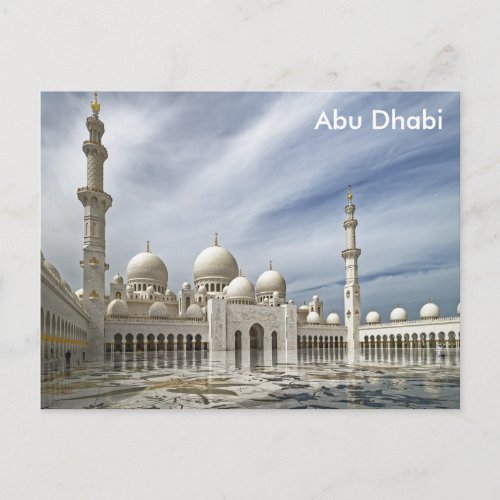 Abu Dhabi Vintage Travel Tourism Ad Postcard