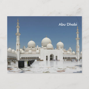 Abu Dhabi Vintage Travel Tourism Ad Postcard