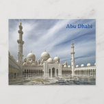 Abu Dhabi Vintage Travel Tourism Ad Postcard