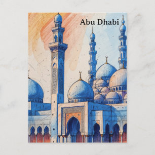 Abu Dhabi Vintage Travel Tourism Ad Postcard