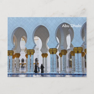 Abu Dhabi Vintage Travel Tourism Ad Postcard