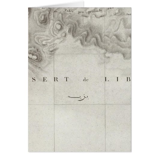 Abu Mina, Egypt Cards (Front)