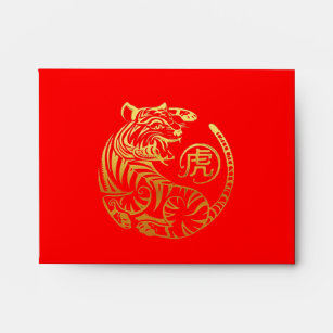 ABUNDANCE Red Envelope Chinese New Year Gold TIGER