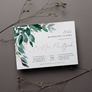 Abundant Foliage B'Nai Mitzvah Foil Invitation