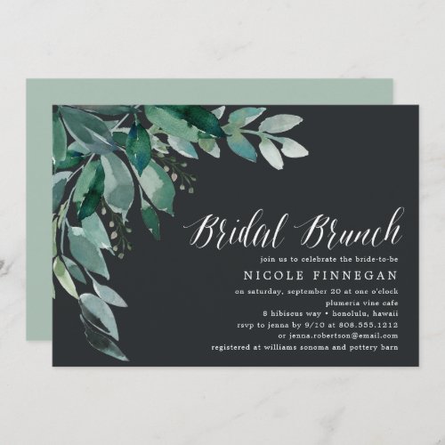 Abundant Foliage  Bridal Brunch Invitation