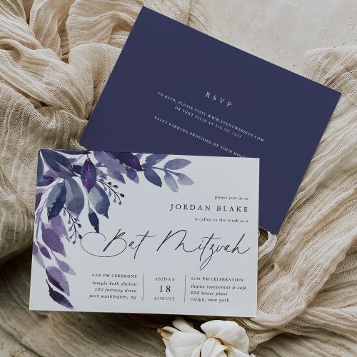 Abundant Foliage Violet Botanical Bat Mitzvah Invitation