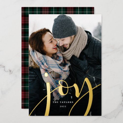 Abundant Joy  Vertical Photo Foil Holiday Card