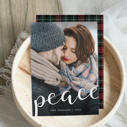 Abundant Peace  Vertical Holiday Photo Card