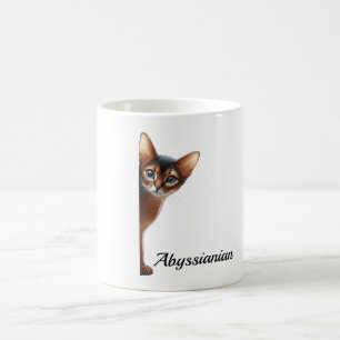 Abyssianian Cat Mug