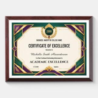 Academic excellence editable college varsity award plaque