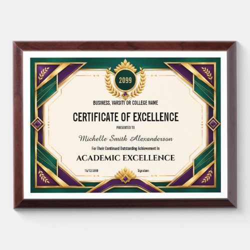 Academic excellence editable college varsity  award plaque