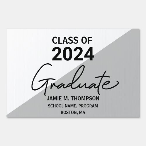 Academic Triumph Personalized 2024 Graduation Yar Sign