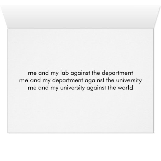 Academic's Creed (Inside Horizontal (Bottom))