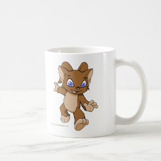 Acara Brown Coffee Mug