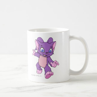 Acara Purple Coffee Mug