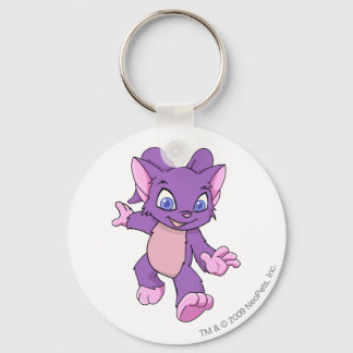 Acara Purple Keychain