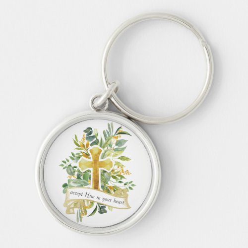 Accept Jesus in your Heart _ Button Keychain