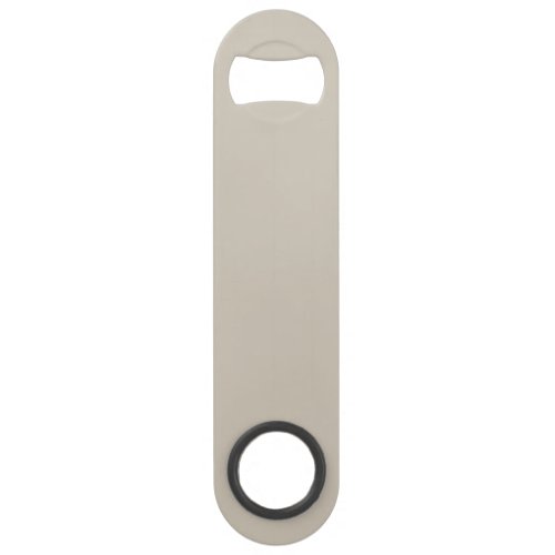 Accessible Beige Solid Color Bar Key