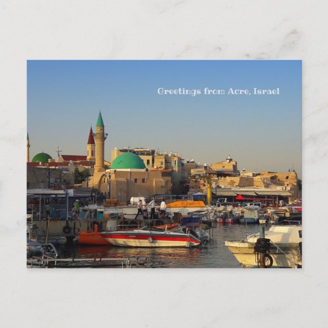 Acco Harbor Postcard (Front)