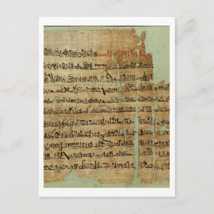 Account of the Battle of Qadesh, given to Syria by Postcard