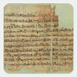 Account of the Battle of Qadesh, given to Syria by Square Sticker