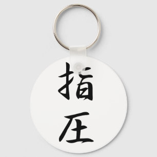 Accupressure - Shiatsu Keychain