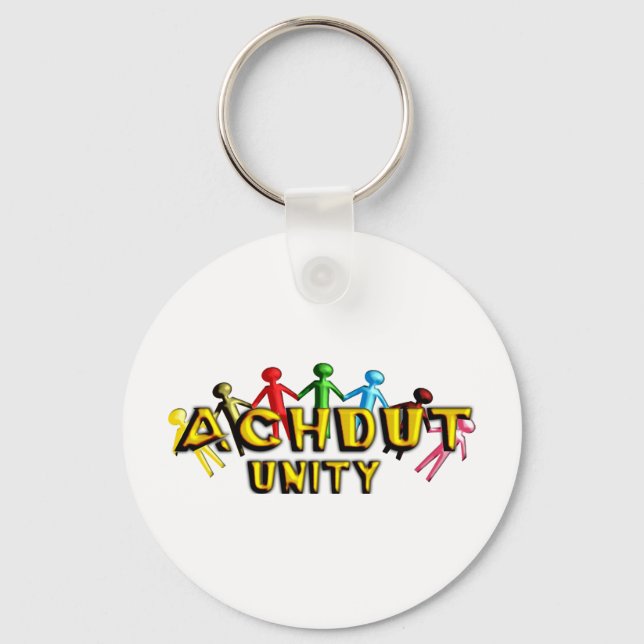 Achdut.png Keychain (Front)