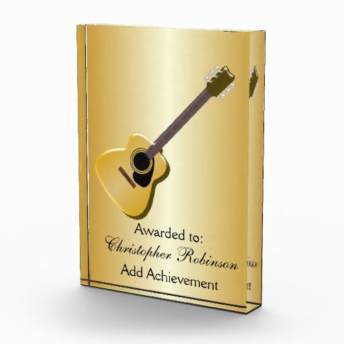 Acoustic Guitar Acrylic Award