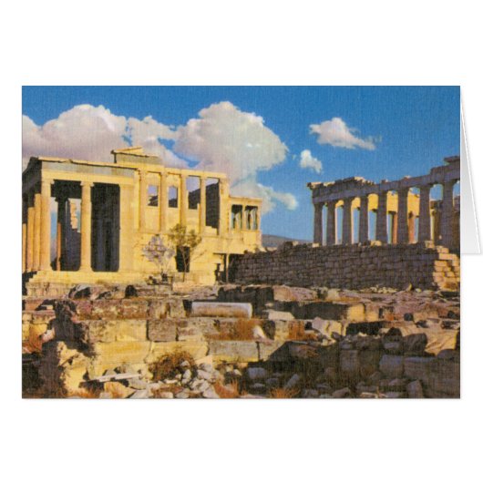 Acropolis (Front Horizontal)