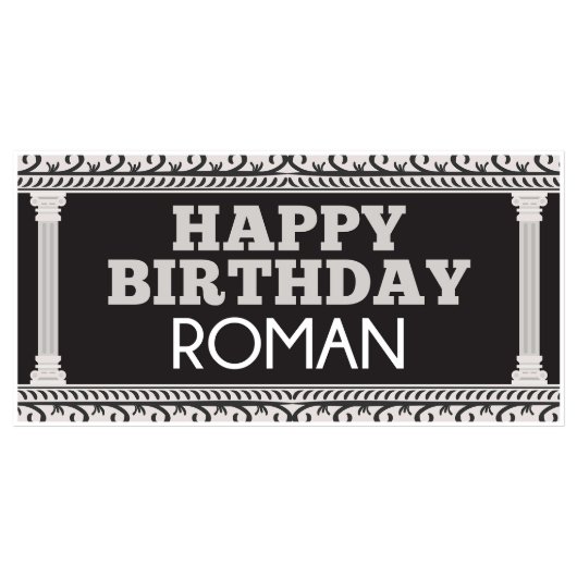 Acropolis Personalized Birthday Banner (Front)