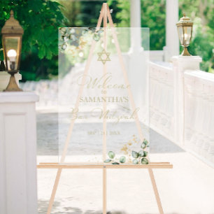 Acrylic Bar Mitzvah Welcome Sign Eucalyptus